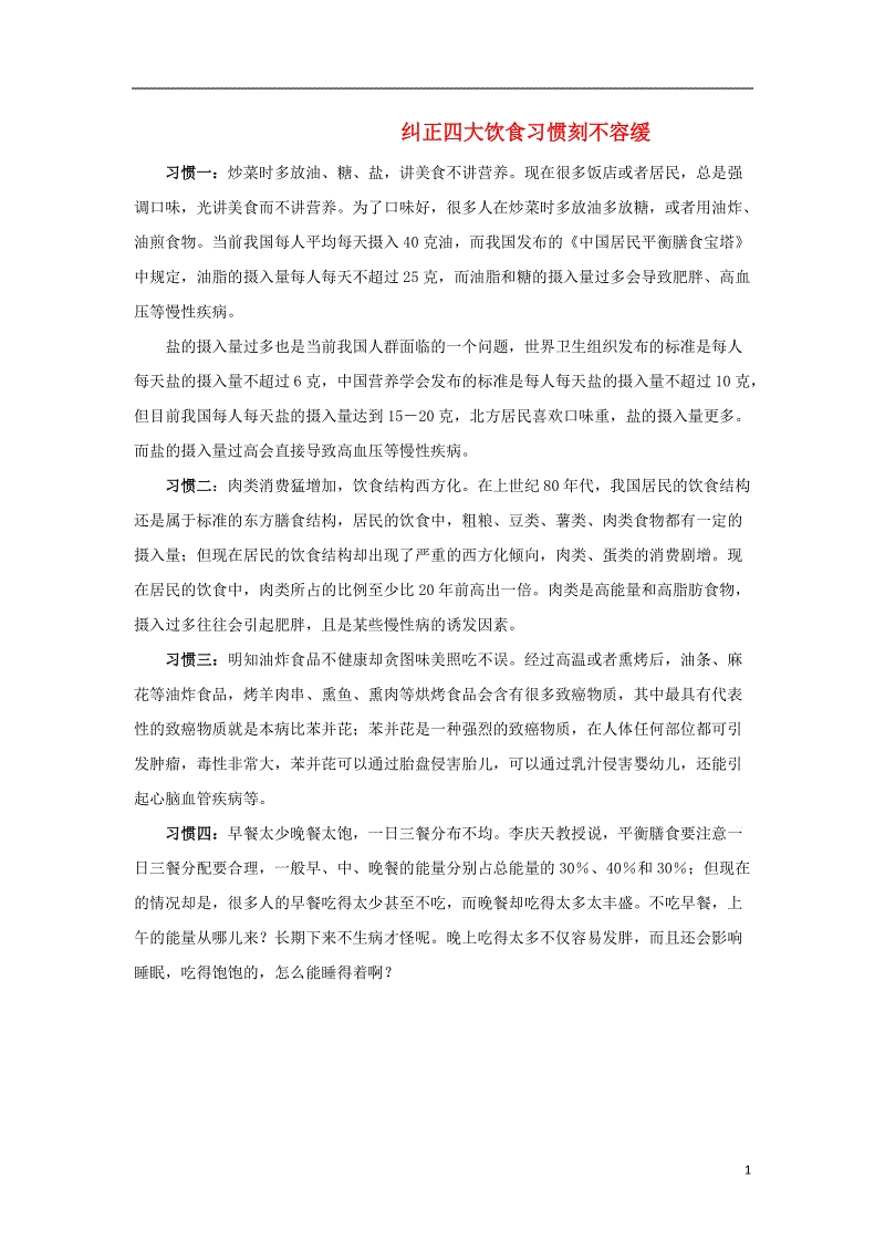 澳门十大娱乐官网入口